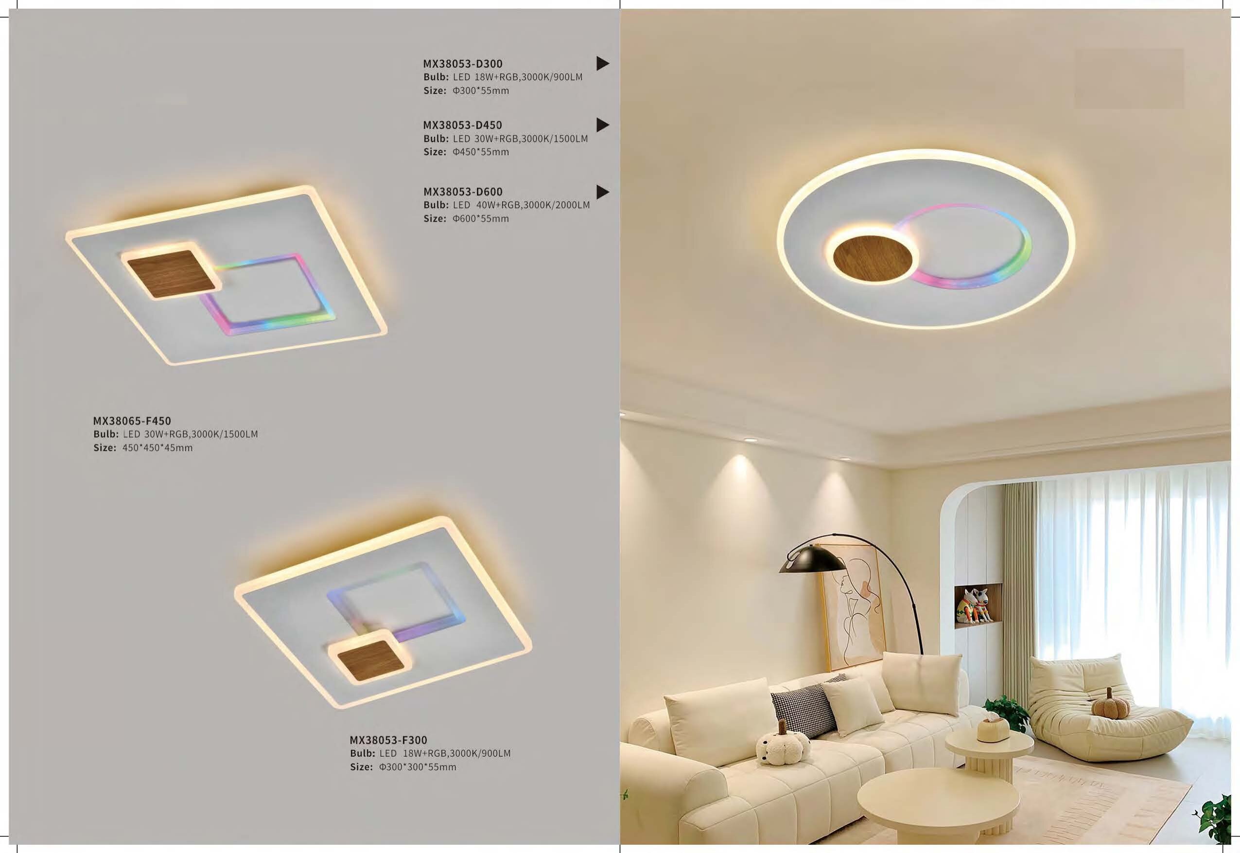 Smart Lighting · Catalog-3 NEW