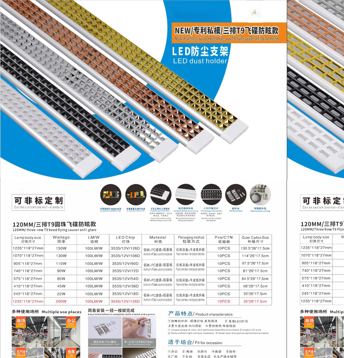 oem-disc-05